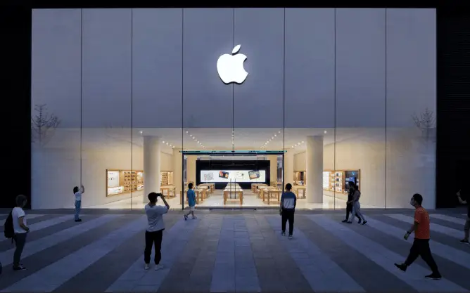 tienda de apple