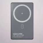 Power bank magsafe